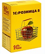 1С: Розница