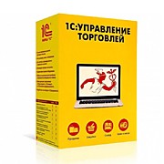 1С: ЗУП